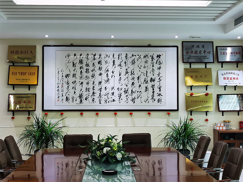 企业掠影