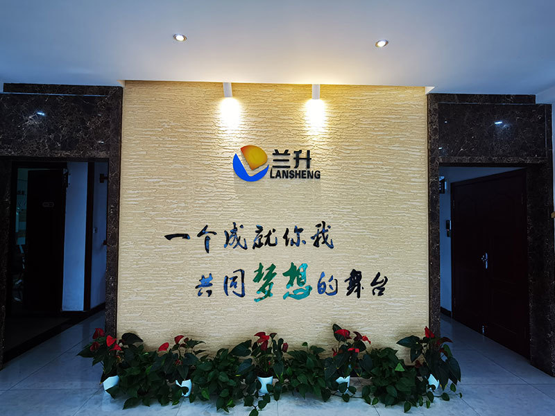 企业掠影