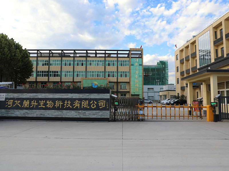 企业掠影