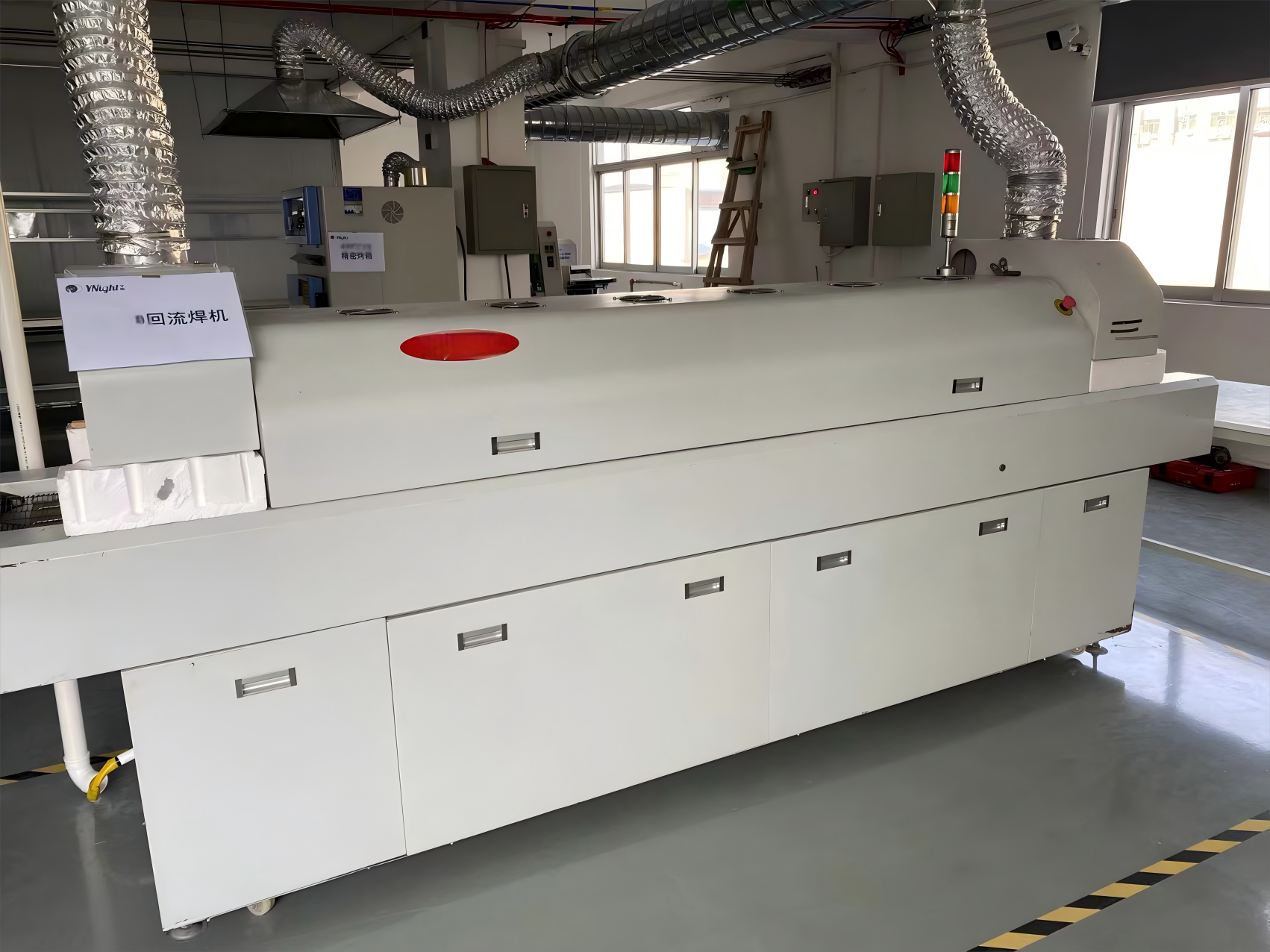 Factory equipment 2