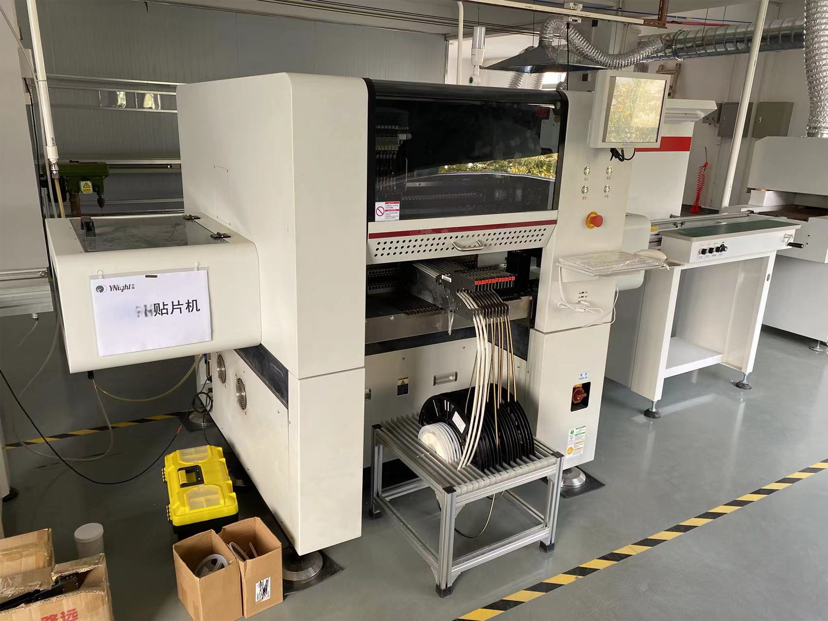 Factory equipment 6