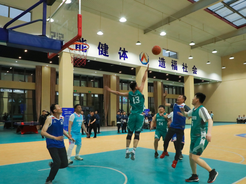 鑫海控股集团“鑫海杯”第四届职工篮球联赛暨第三届职工足球联赛开幕