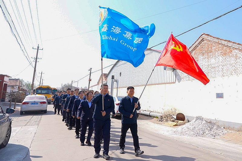 赓续红色血脉 凝聚奋进力量|鑫海控股集团开展清明祭扫暨参观革命先烈事迹展馆活动
