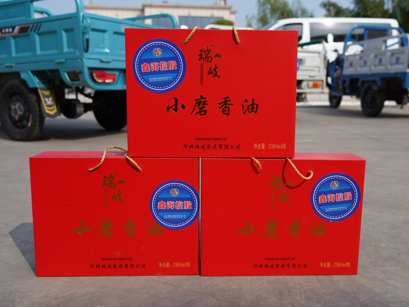 心系员工，温暖中秋|鑫海控股集团发放中秋福利