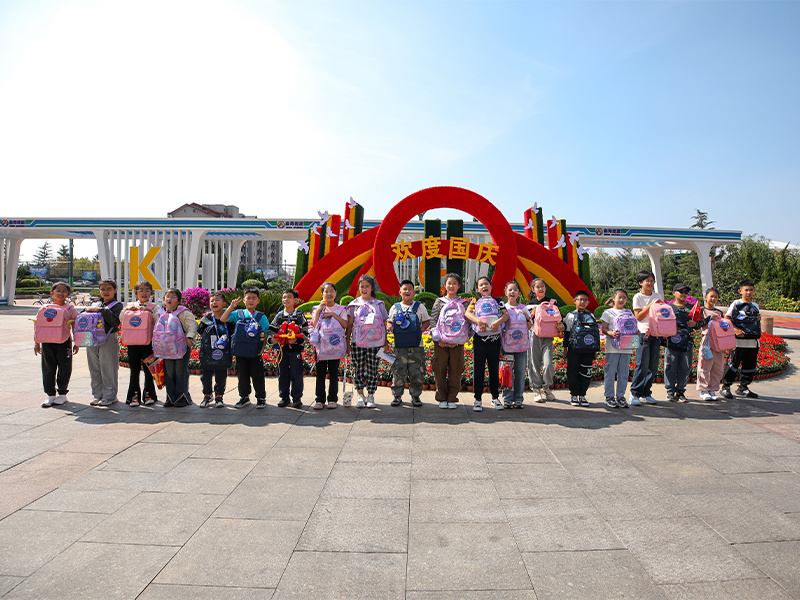 A Beautiful Meeting with Industry | Xinhai Holding Group Organized "Parent-Child Garden" Activities