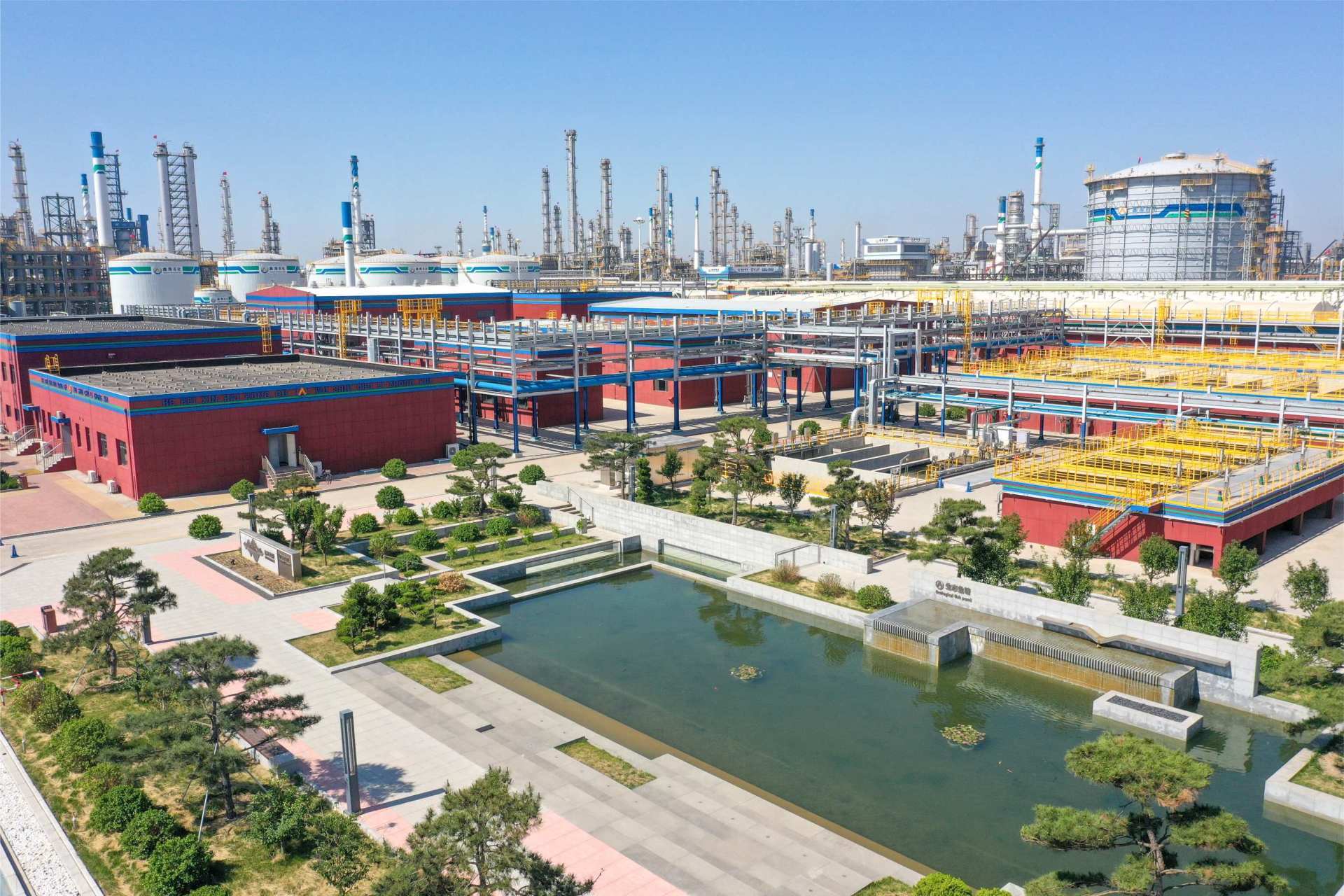 Hebei Xinhai Chemical Group won the title of "Hebei Green Factory"