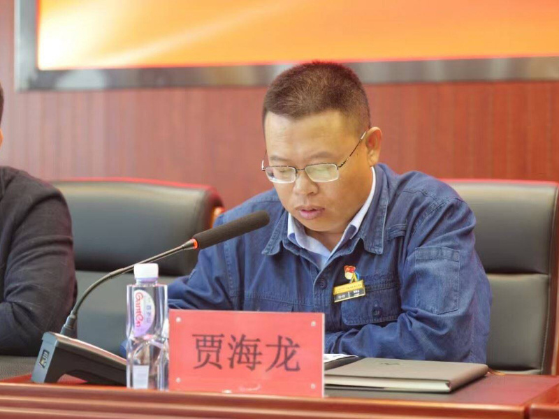 港城产业园区“纪廉入企”基层监督调研座谈会暨两新两员教育培训会在鑫海控股集团召开