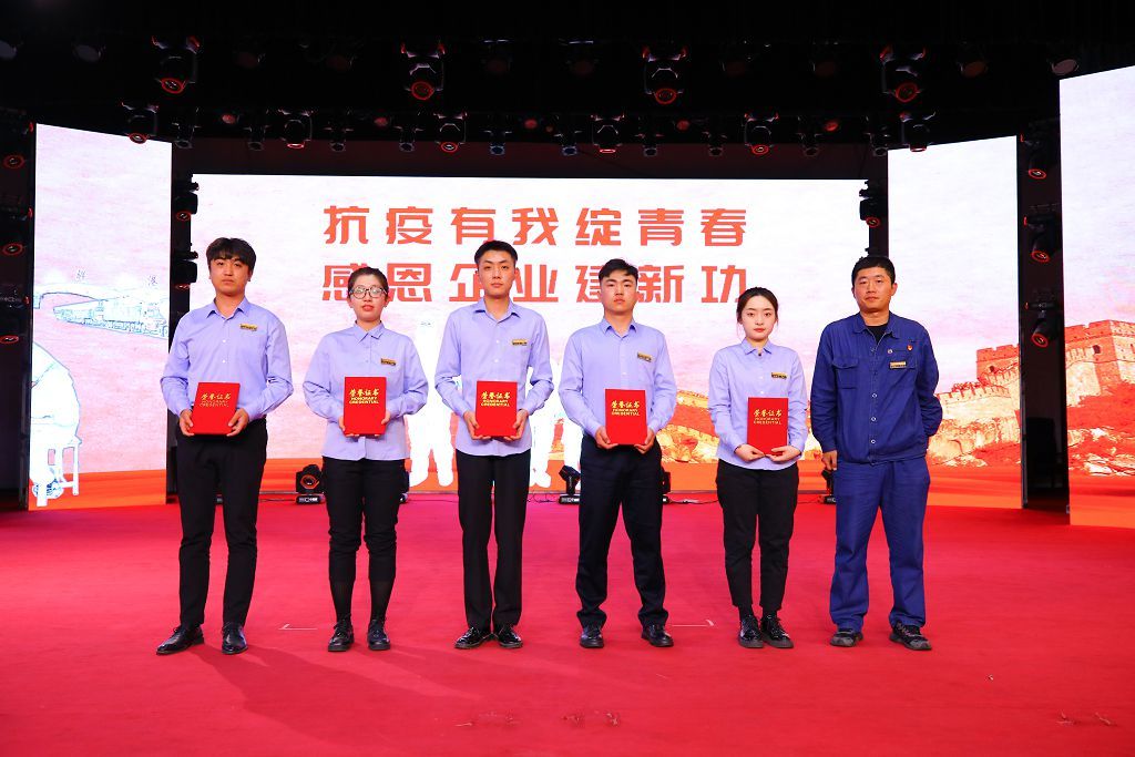 Xinhai Holding Group Held "May 4th" Youth Festival Keynote Speech