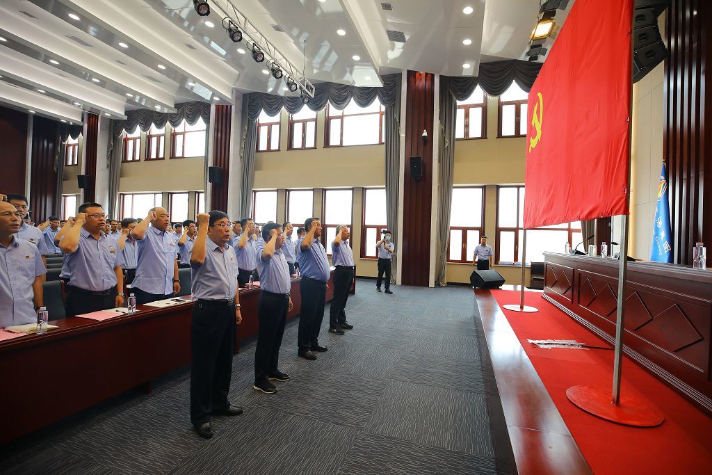 Xinhai Group Party Committee Held a Celebration of the 101 Anniversary of the Founding of the Party and "July 1" Commendation Conference