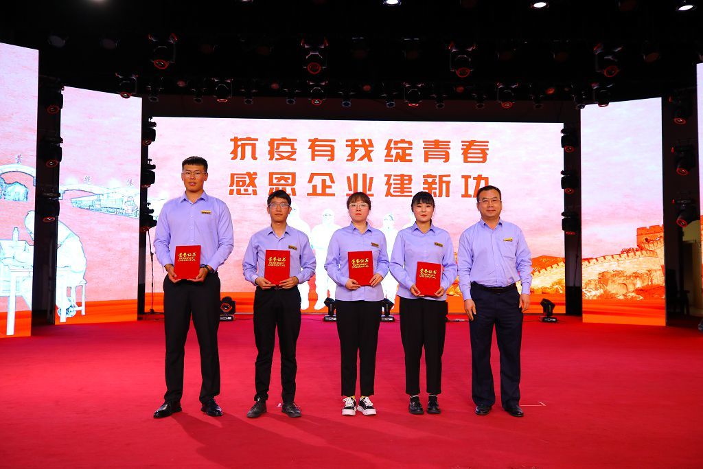 Xinhai Holding Group Held "May 4th" Youth Festival Keynote Speech