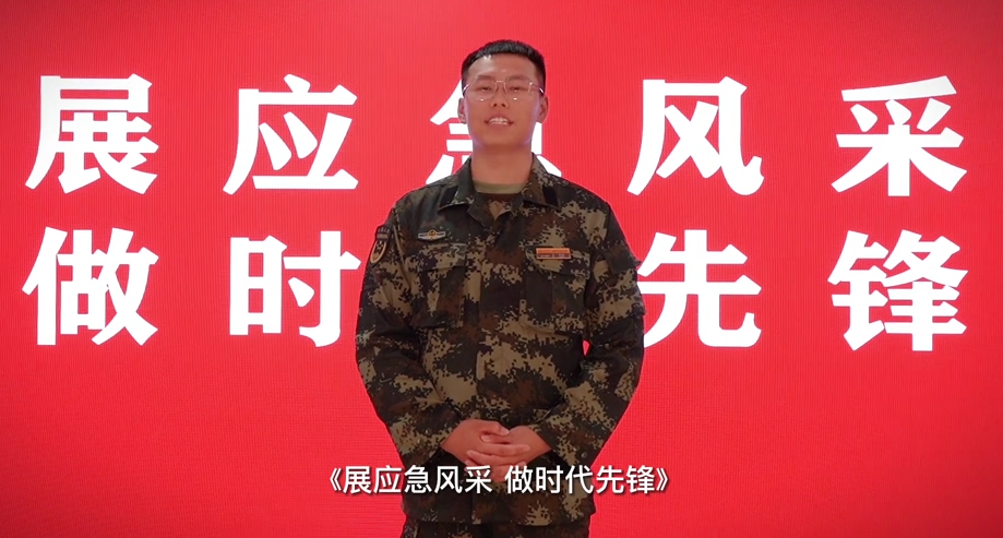 Xinhai Chemical Group Won Success in Cangzhou Emergency Management Bureau Safety Month Speech Contest