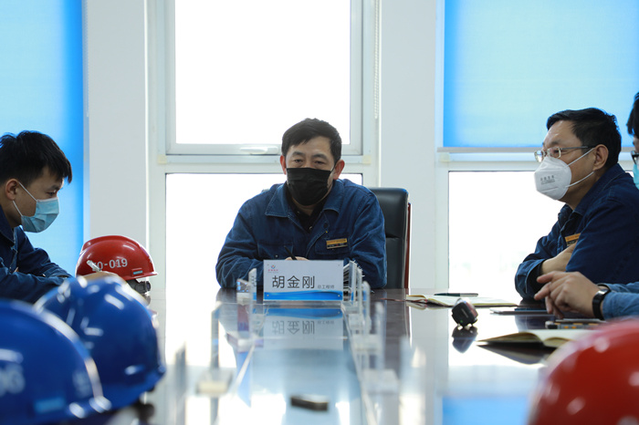 Hebei Xinhai Holdings Held a Launching Meeting of "Three Checs and Four Fixes" for 800 m/h Sewage Treatment Plant