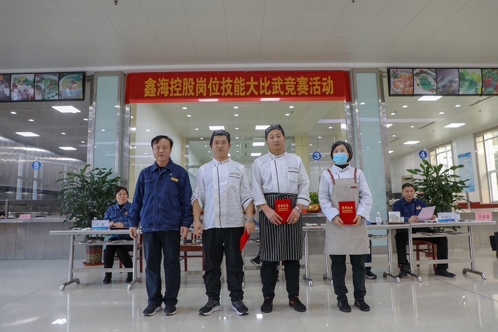 Food and Beverage Department Held Culinary Post Skills Competition