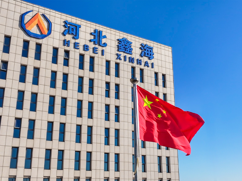 盛世华诞 喜迎国庆|鑫海控股集团举行升旗仪式