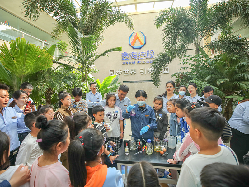 A Beautiful Meeting with Industry | Xinhai Holding Group Organized "Parent-Child Garden" Activities