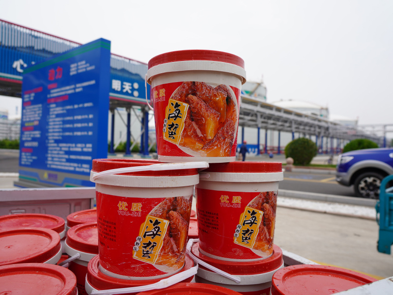 心系员工，温暖中秋|鑫海控股集团发放中秋福利