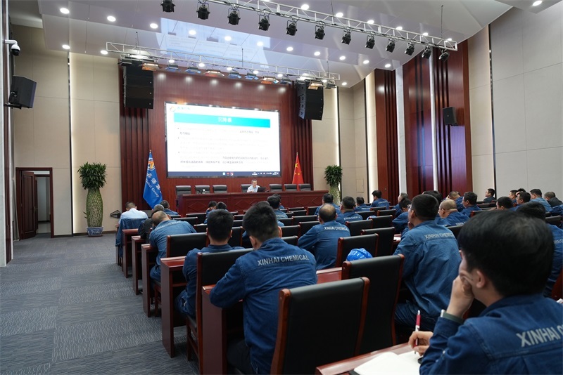 干部大讲堂  催化裂化工艺反应-再生系统