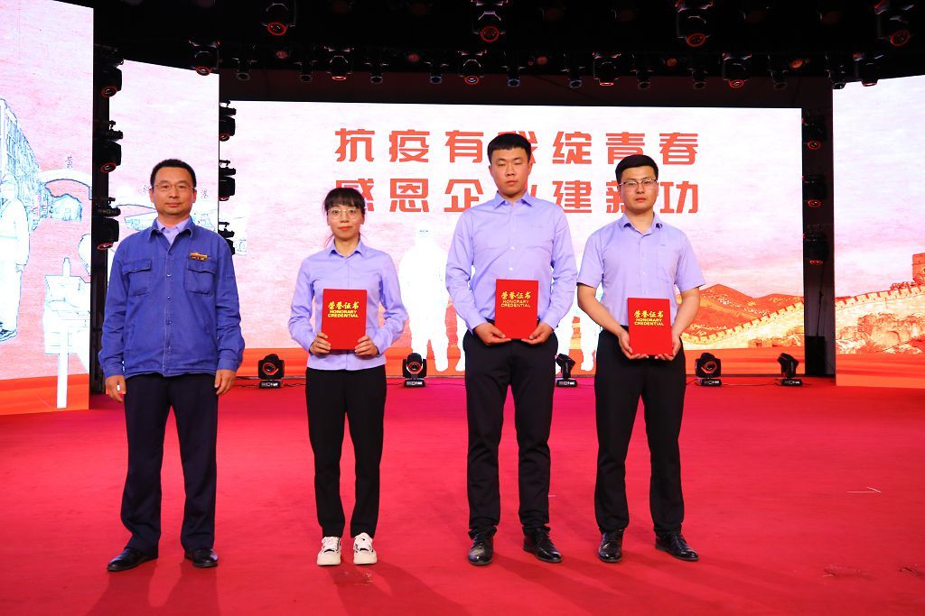 Xinhai Holding Group Held "May 4th" Youth Festival Keynote Speech