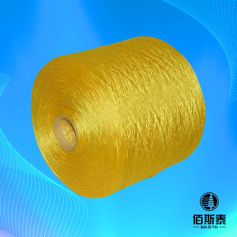 GTX- nylon yarn