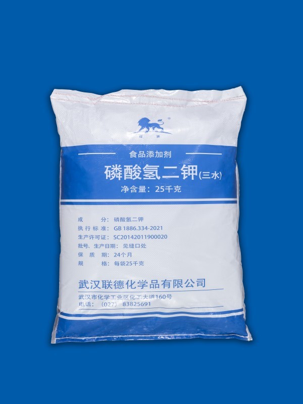 磷酸氫二鉀（三水）