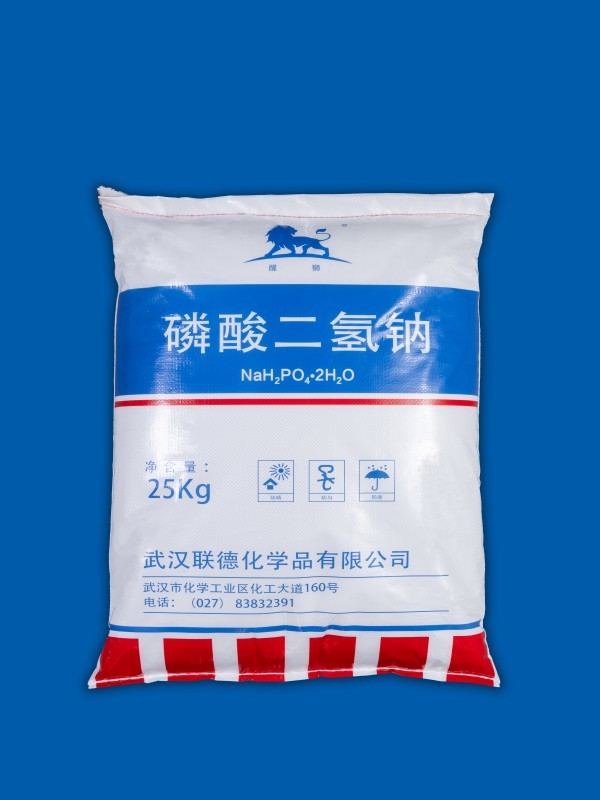 磷酸二氫鈉（工業(yè)級(jí)）