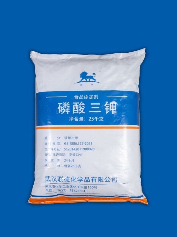 磷酸三鉀（食品級）
