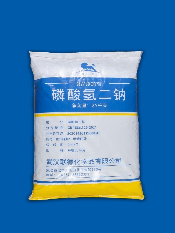 磷酸氫二鈉（食品級(jí)）