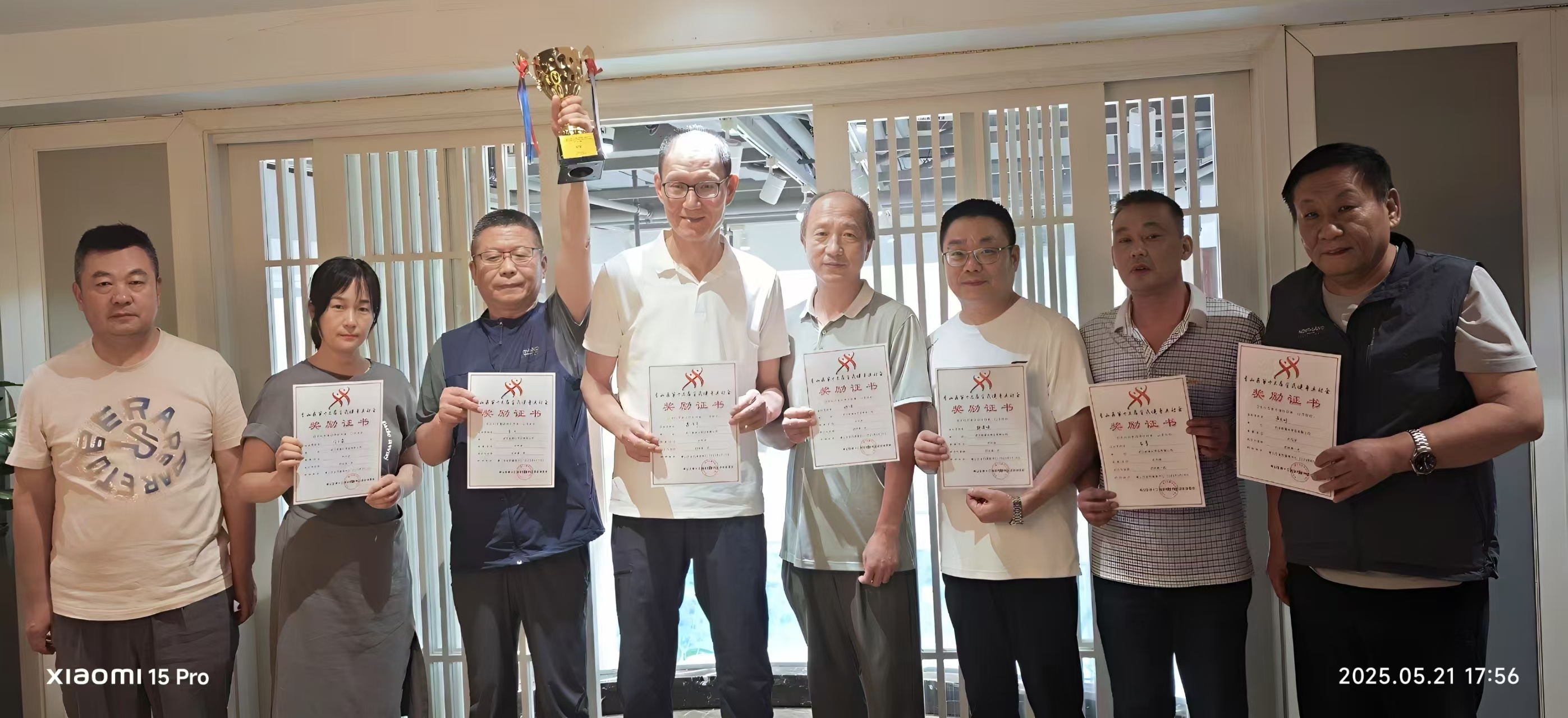 聯德化學乒乓球隊喜獲青山區第十三屆全民健身運動會團體冠軍