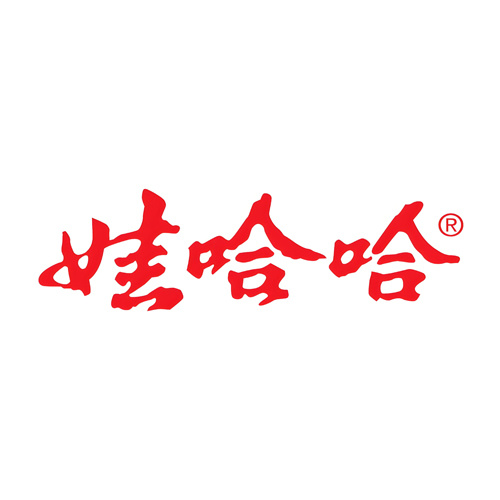 娃哈哈 娃哈哈