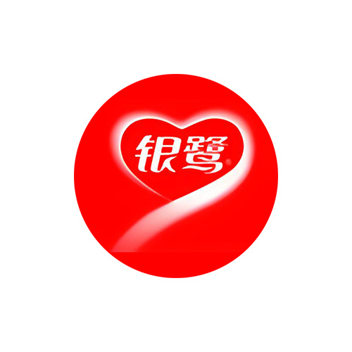 銀鷺 銀鷺