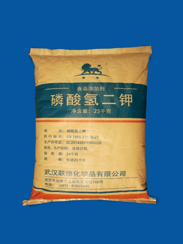 磷酸氫二鉀（食品級）