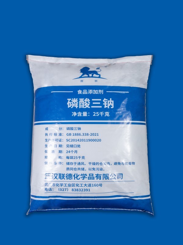 磷酸三鈉（食品級(jí)）