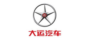大运 大运