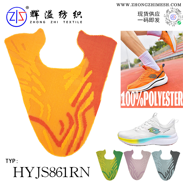 HYJS861RN  Jacquard Knit Upper