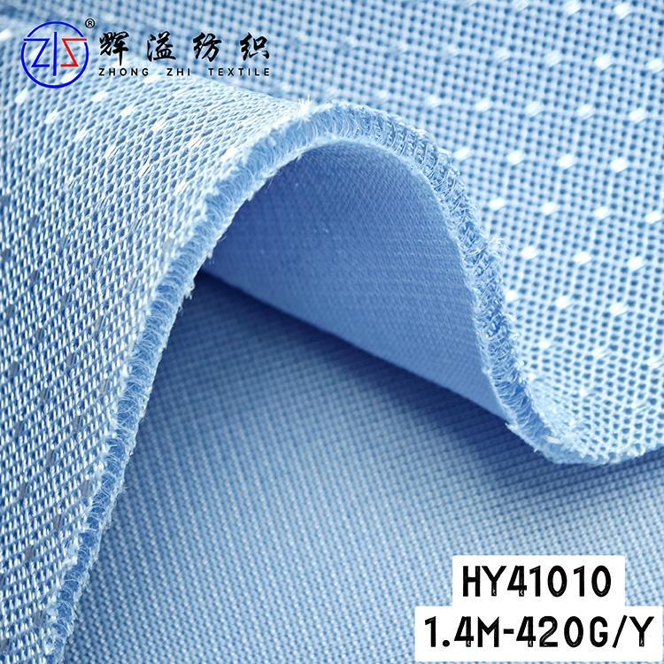 Shiny Yarn AIR Mesh Fabric Spacer Airmesh For Shoes New Fashionable 3D Spacer Airmesh For Car