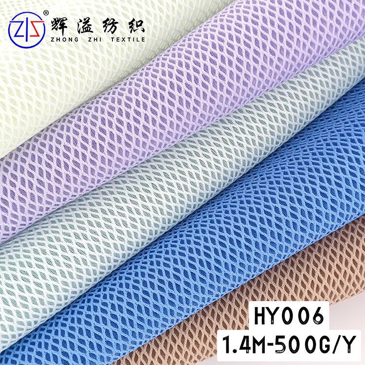 HY006 Fancy Design And Hot Sale 100% Polyester Mesh Fabric For Sports