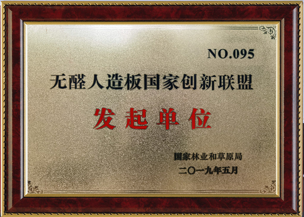 ȩᳫλ