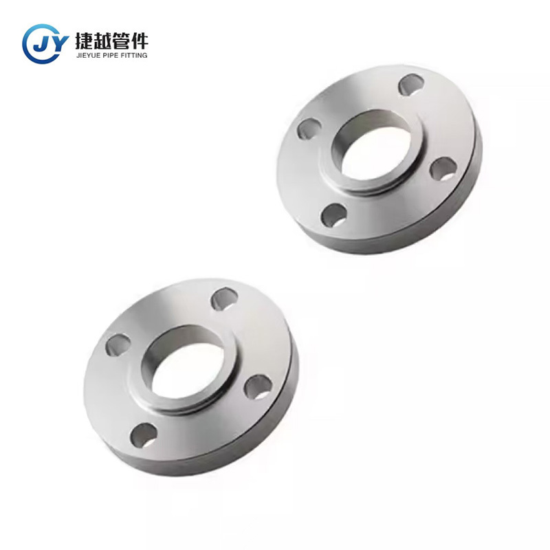 CS or SS Slip On Flange