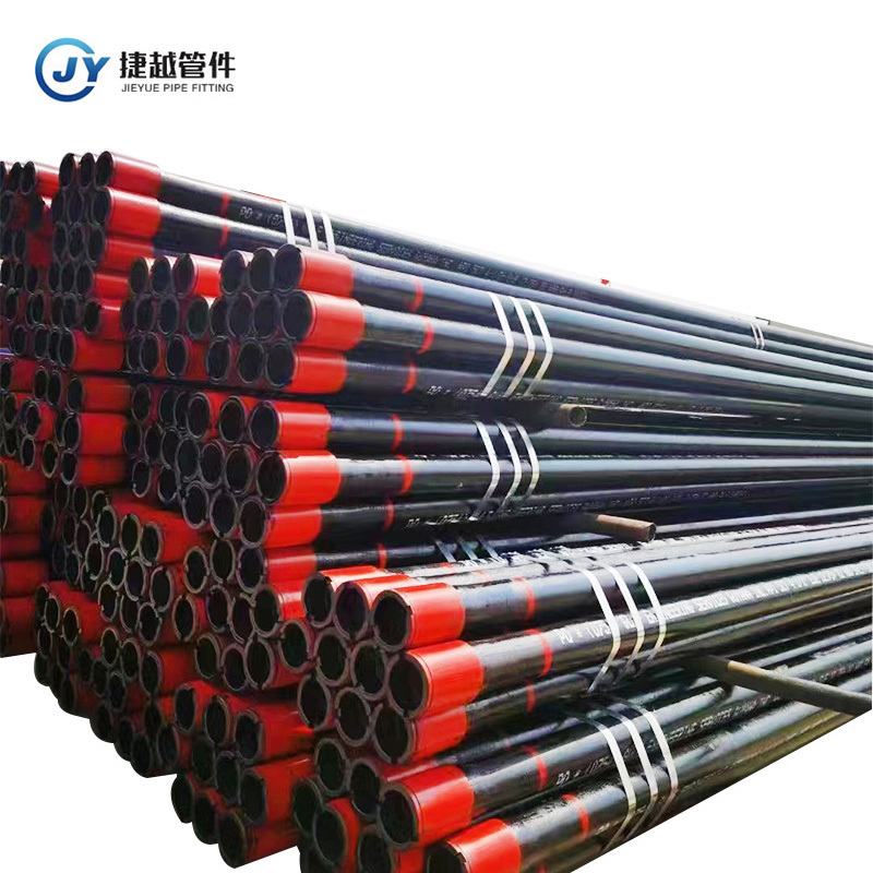 Steel pipe
