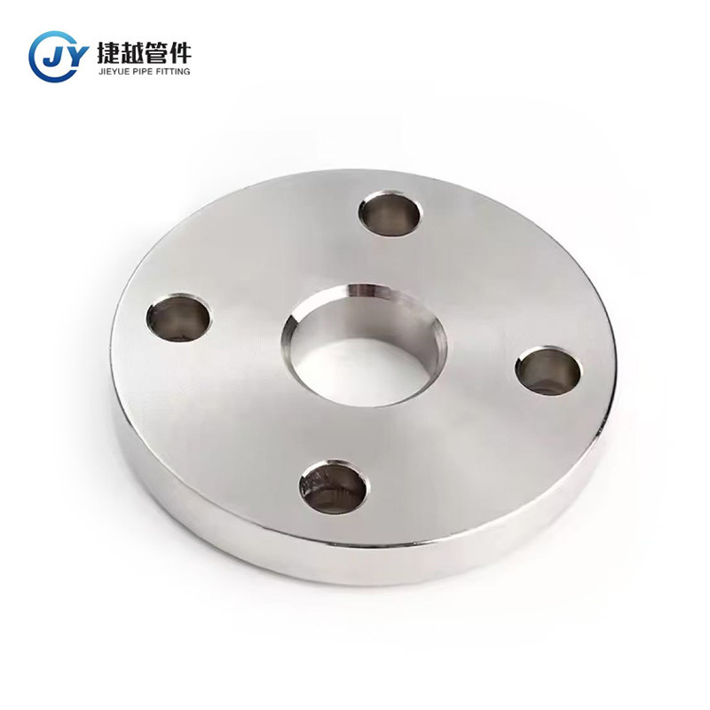 Plate Flange