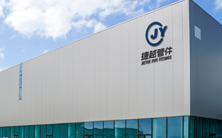 Jieyue Pipe Fittings Jieyue Pipe Fittings
