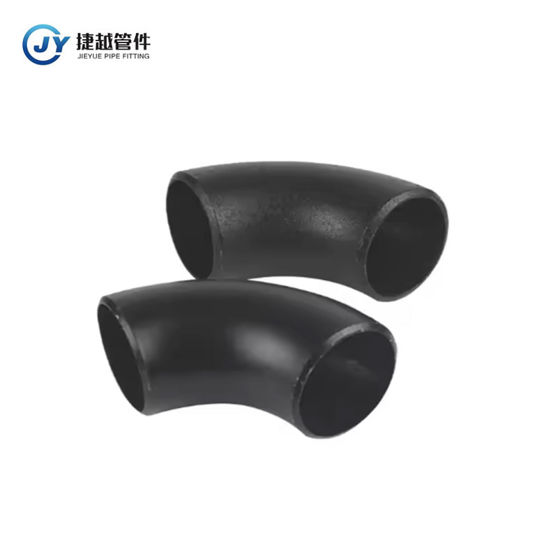 Carbon Steel Elbow