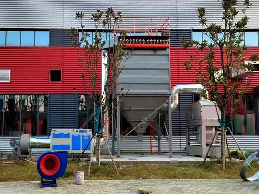 Single Dust Collector