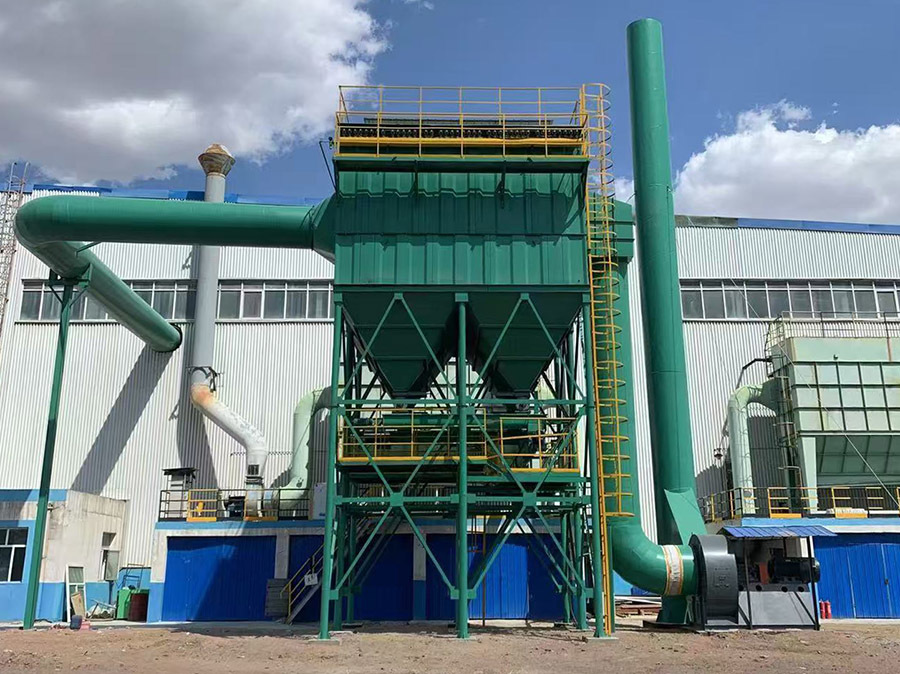 Pulse Dust Collector
