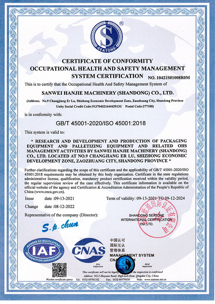 Occupational health and safety management system certification Occupational health and safety management system certification