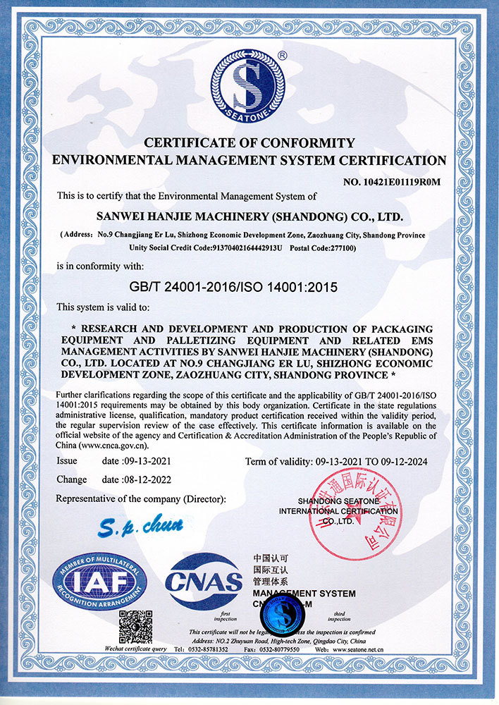 Environmental Management System Certification Environmental Management System Certification