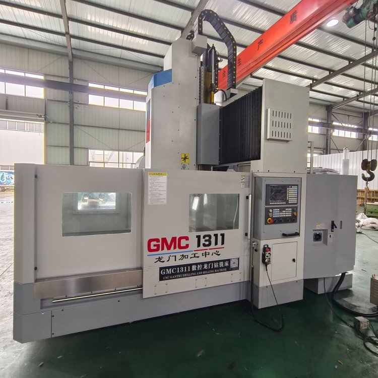 GMC1311 小型多功能 数控铣床 龙门加工中心