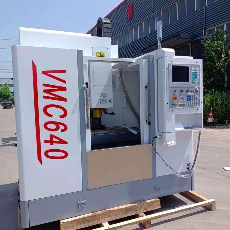 VMC640加工中心 高度自动化铣镗削钻攻立式数控铣床