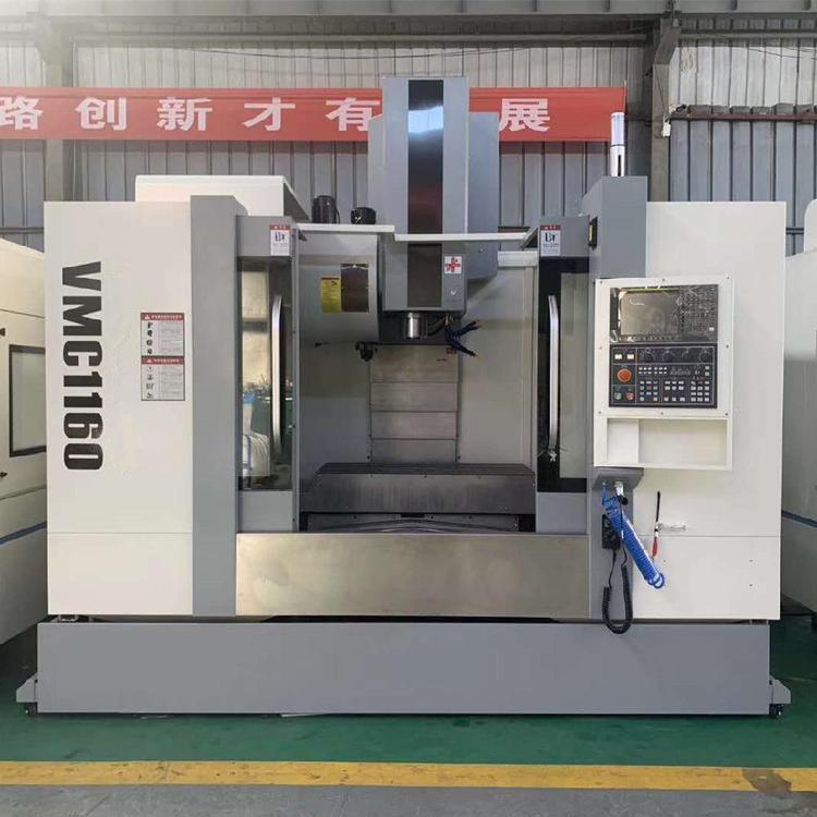 VMC1160立式加工中心 厂家供应 高精度稳定加工 24把圆盘刀库