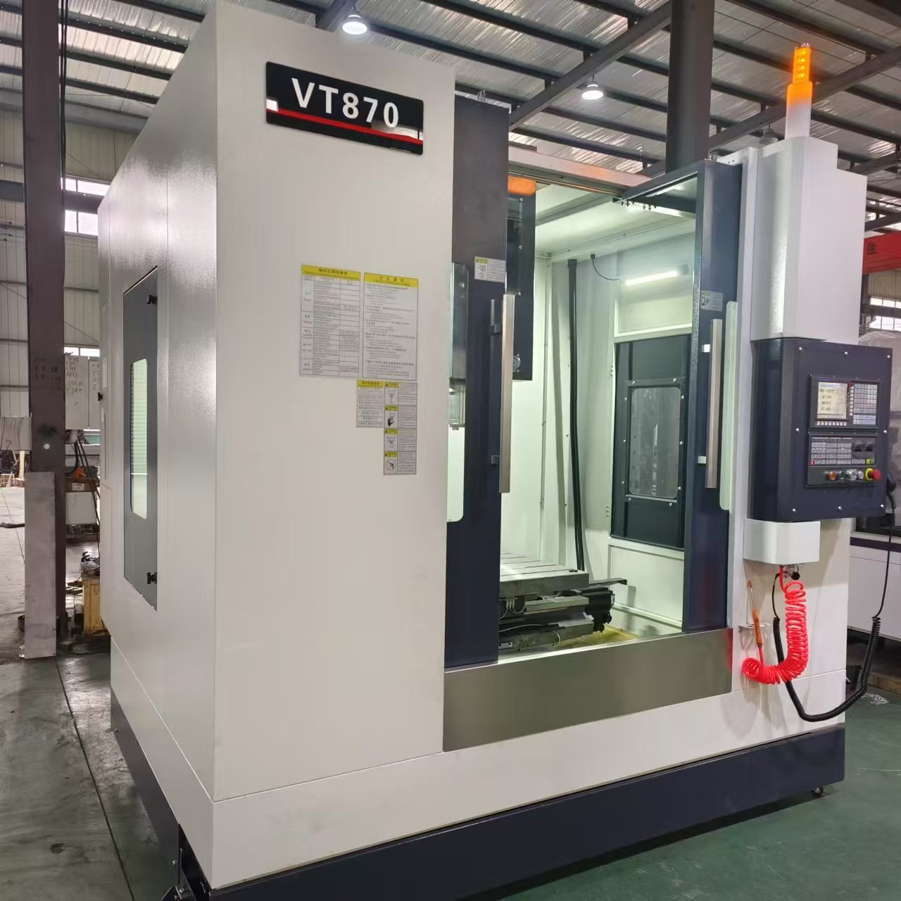 VT870